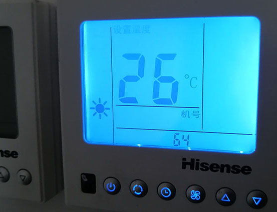 山南海信中央空调维修电话在哪里找